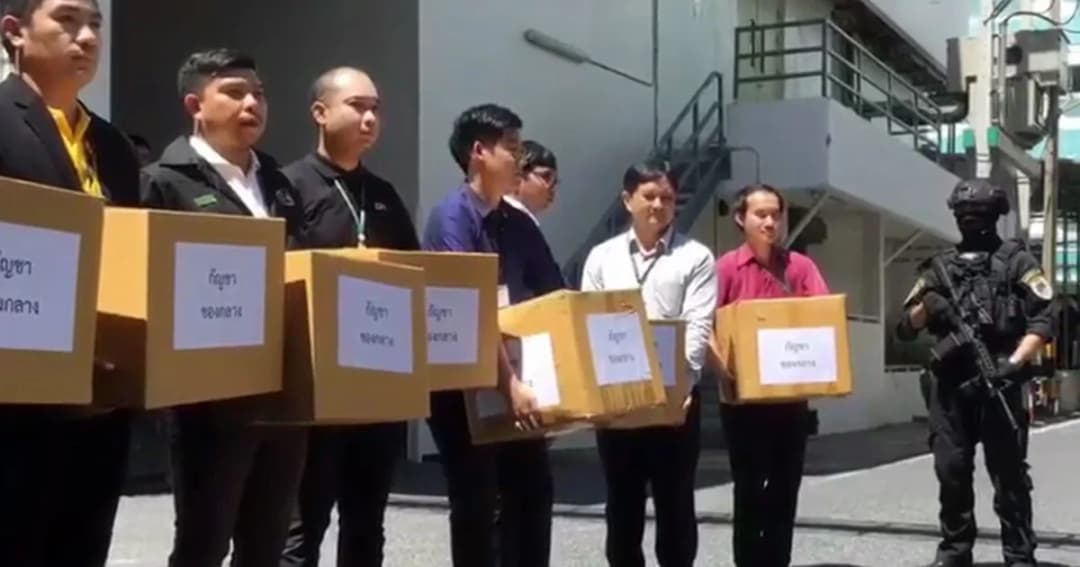 บช.ปส. ส่งมอบกัญชาของกลาง 100 กก. ให้องค์การเภสัชฯ วิจัยทางการแพทย์