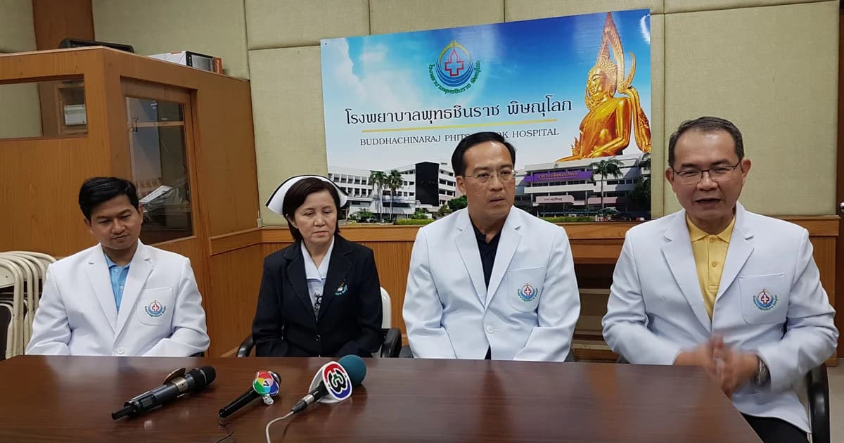 ผู้บริหาร รพ.พุทธชินราช แถลงขอโทษพยาบาลกระชากคนไข้