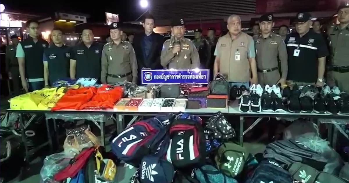 ‘บิ๊กโจ๊ก’ทลายแหล่งสินค้าละเมิดลิขสิทธิ์ตลาดโรงเกลือกรุงเก่า ได้ของกลางมูลค่านับล้าน