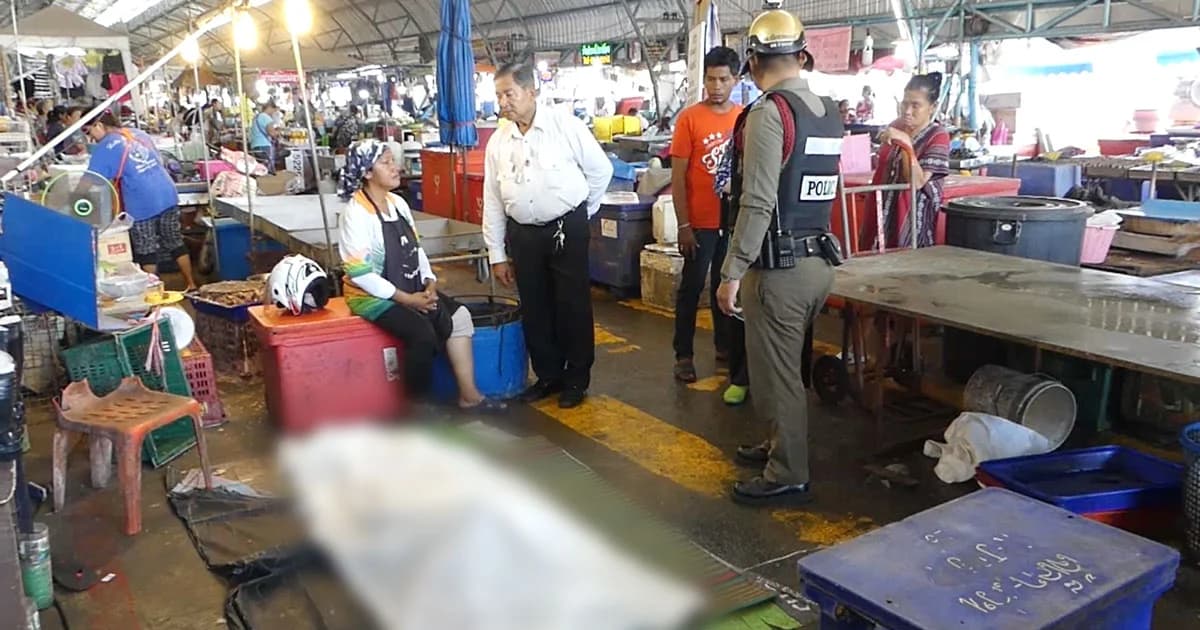 พ่อค้าขายกุ้งแน่นหน้าอก ล้มดับกลางตลาดสด !