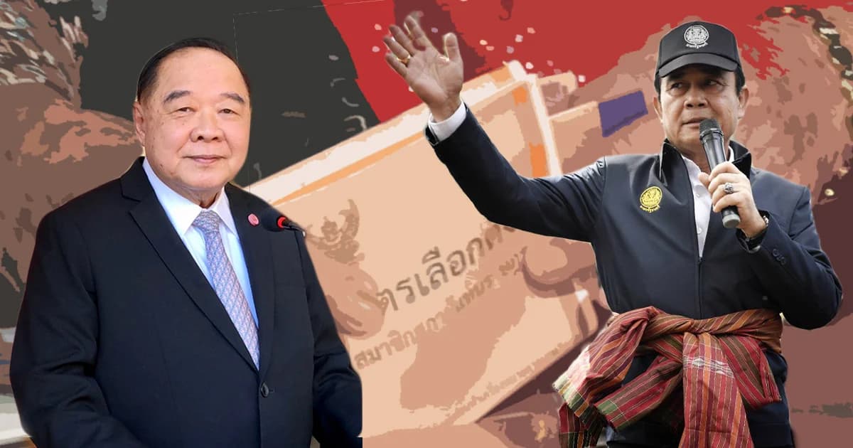 บิ๊กป้อม ยังกั๊กเล่นการเมือง แต่พร้อมช่วยงานนายกฯ