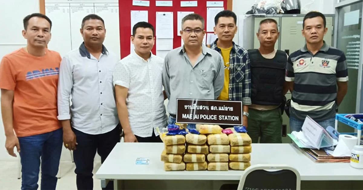 รวบผู้ต้องหาขี่ จยย.ขนยาบ้า 1 แสนเม็ด นำส่งเครือข่าย