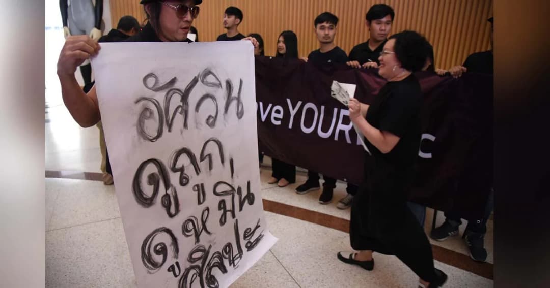 แต่งดำโวยกทม.ตัดงบหอศิลป์! “อัศวิน” แจงให้ไม่ได้เพราะติดข้อกฎหมาย