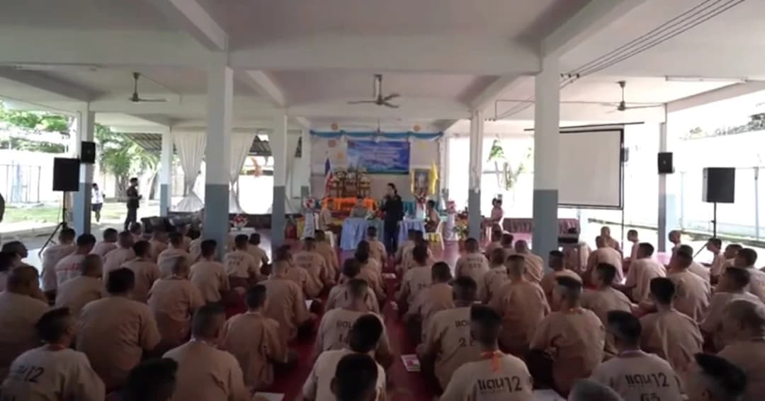 นำร่อง 3 เรือนจำ! กรมราชทัณฑ์ร่วมกรุงไทย รับฝากเงินผู้ต้องขังผ่านระบบอิเล็กทรอนิกส์