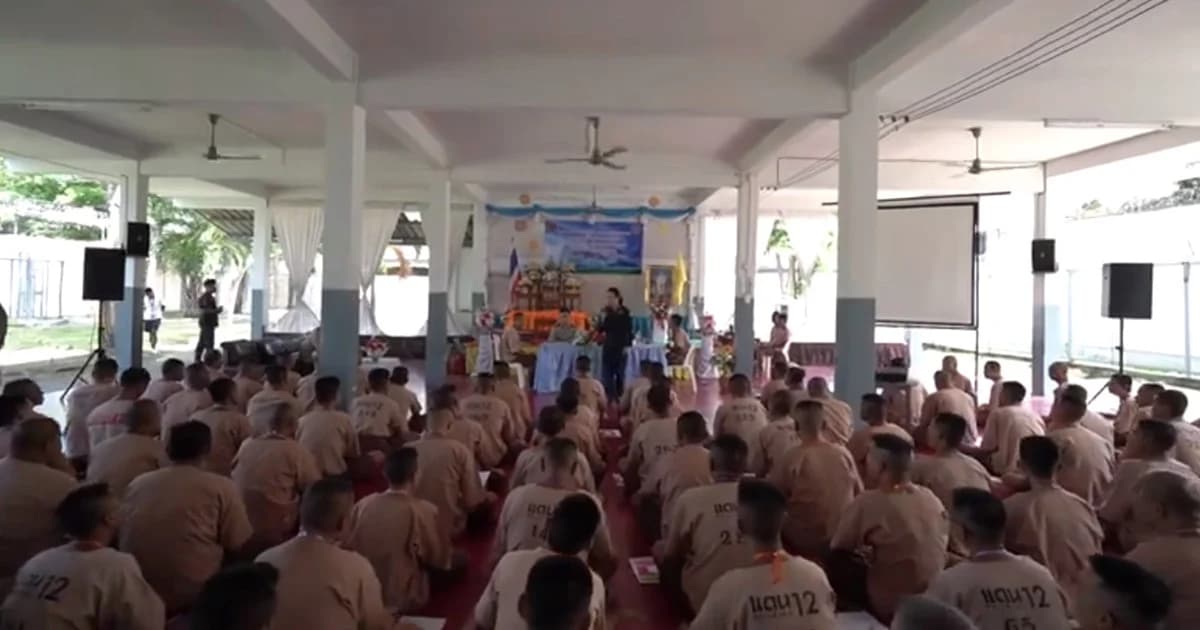 นำร่อง 3 เรือนจำ! กรมราชทัณฑ์ร่วมกรุงไทย รับฝากเงินผู้ต้องขังผ่านระบบอิเล็กทรอนิกส์