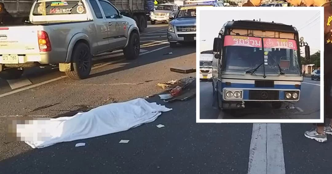 รถ บขส. เสียหลักตกร่องกลางถนน เจ็บหลายราย อดีตนายตำรวจดับ 1 ราย