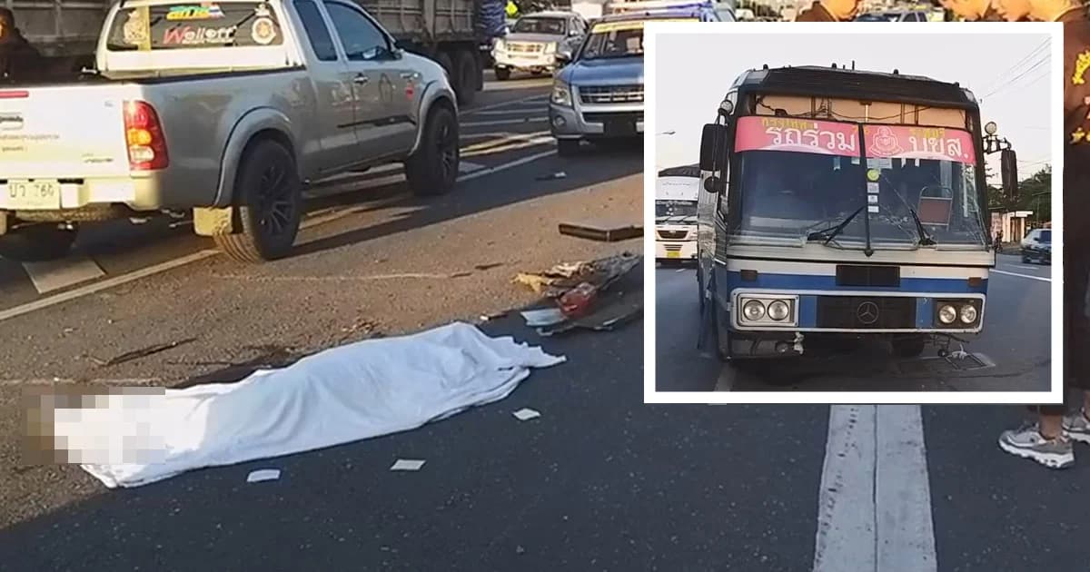 รถ บขส. เสียหลักตกร่องกลางถนน เจ็บหลายราย อดีตนายตำรวจดับ 1 ราย