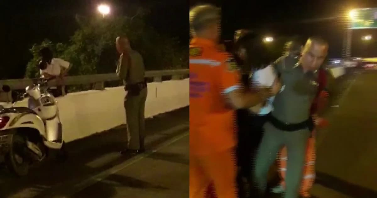 ฉิวเฉียด! ตำรวจคว้าตัว นร.หญิง คิดสั้นโดดสะพานลอย หลังเครียดพ่อแม่ทะเลาะกัน