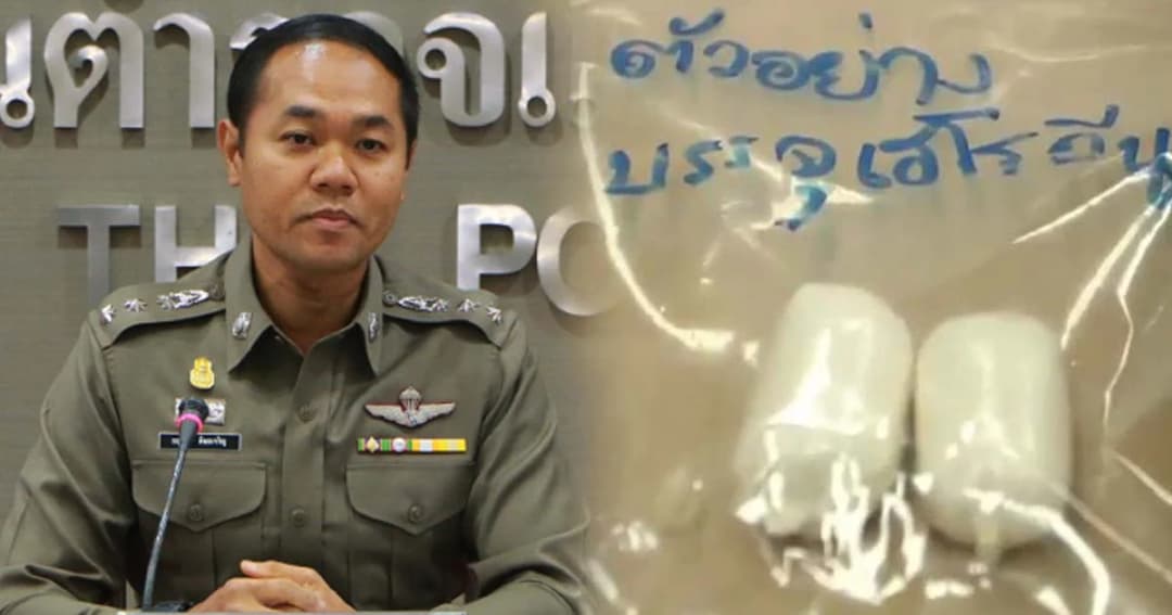 ไล่ออก 170 ตำรวจพัวพันยาเสพติด-เร่งสอบกรณีช่วย “เอมี่ เอมาเรีย”