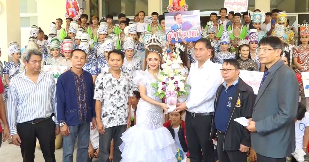 ขอนแก่น หมอลำ 500 ชีวิต เดินขบวนเข้าร้องศูนย์ดำรงธรรม หลังถูกเบี้ยวค่าจ้าง 4 ล้าน