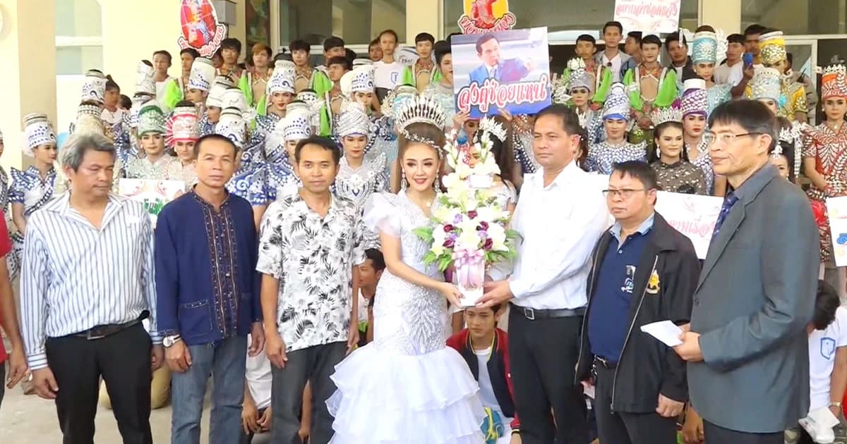 ขอนแก่น หมอลำ 500 ชีวิต เดินขบวนเข้าร้องศูนย์ดำรงธรรม หลังถูกเบี้ยวค่าจ้าง 4 ล้าน