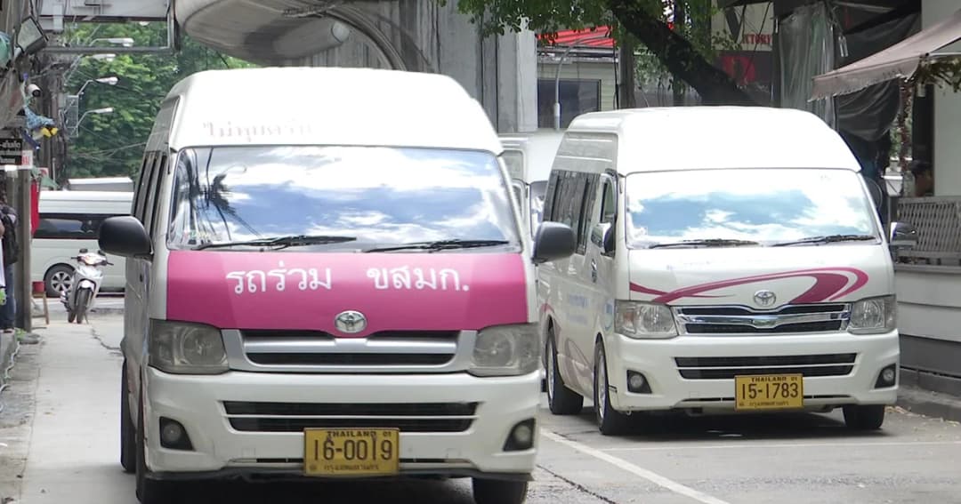 ขนส่งฯ เตรียมเงินกู้ 2,000 ล้านบาท หนุนเปลี่ยนรถตู้