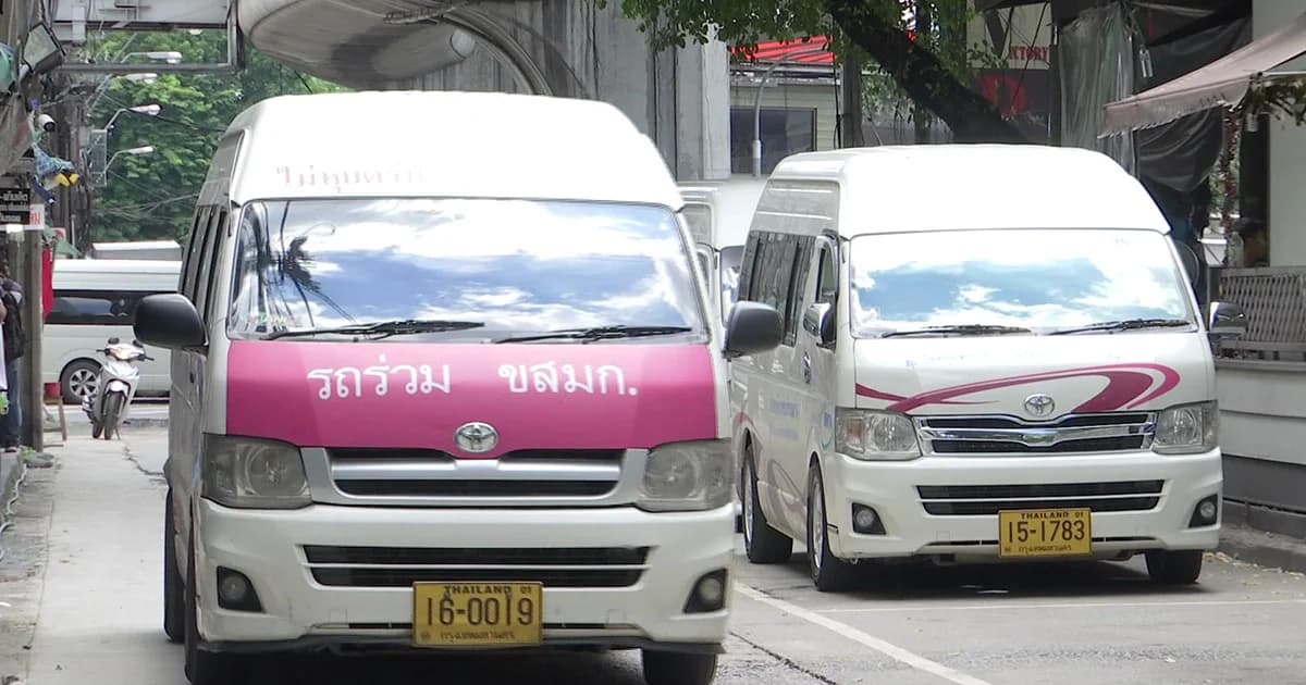 ขนส่งฯ เตรียมเงินกู้ 2,000 ล้านบาท หนุนเปลี่ยนรถตู้