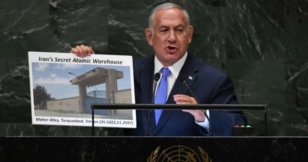 อิสราเอลกล่าวหาอิหร่าน แอบซุกนิวเคลียร์ในโกดังลับ