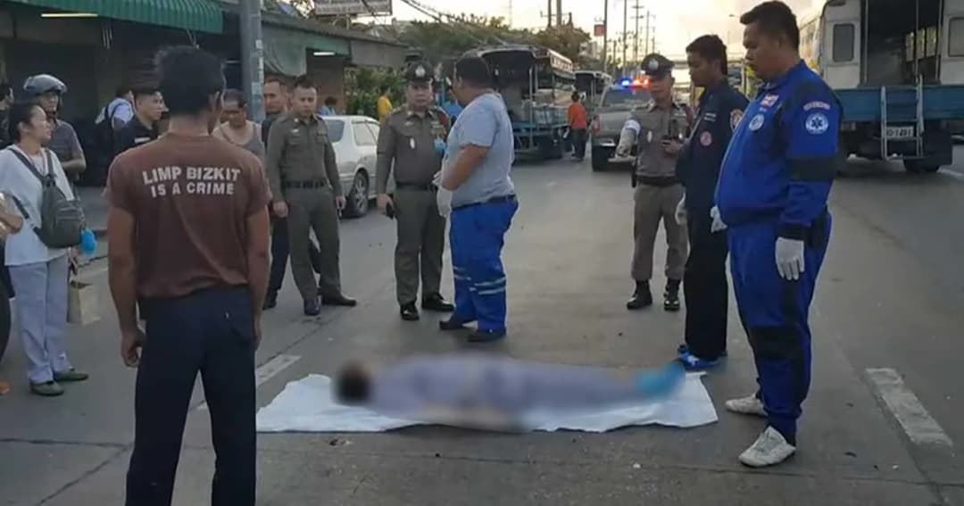 ป้าวัย 66 ถูกรถสองแถวชนดับ ขณะข้ามถนนในพระประแดง