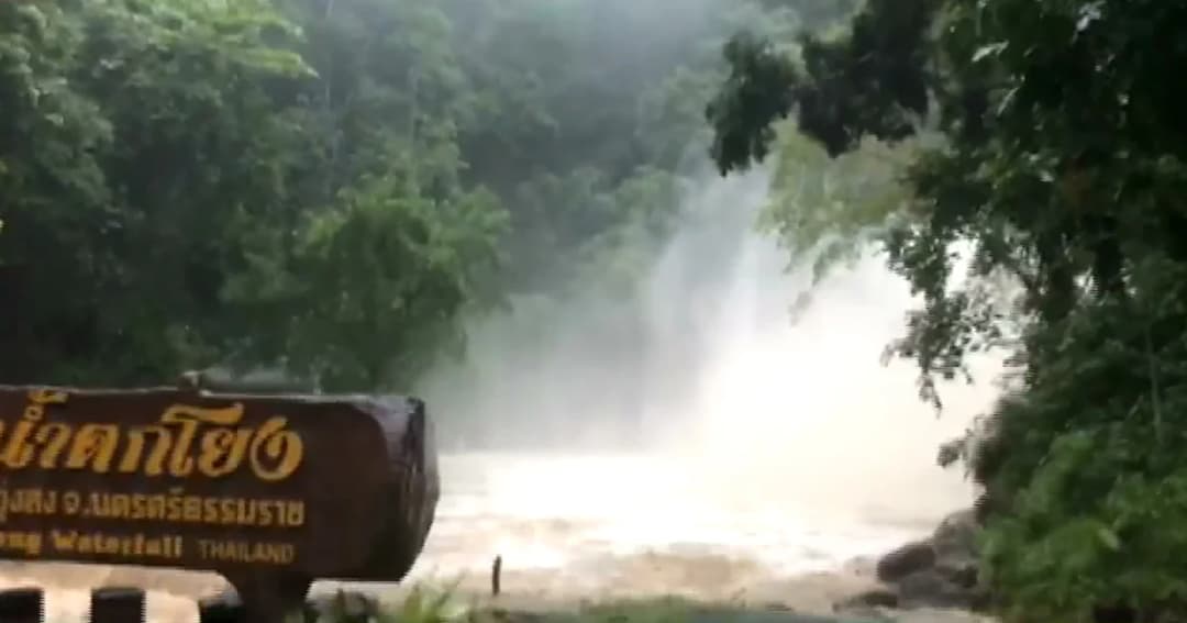 สั่งปิด! ‘อุทยานน้ำตกโยง’ จ.นครศรีธรรมราช หลังน้ำป่าไหลบ่าทะลัก