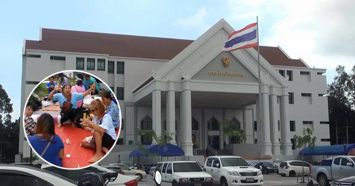 ศาลระยอง ตัดสินให้ ปตท. ชดใช้ค่าเสียหายกรณีทำน้ำมันรั่วลงทะเล ปี 56