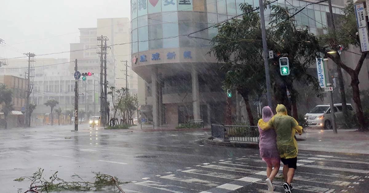 “จ่ามี” ถล่มญี่ปุ่นอพยพกว่า 600 คน-เตือนอากาศเลวร้ายทั่วปท.