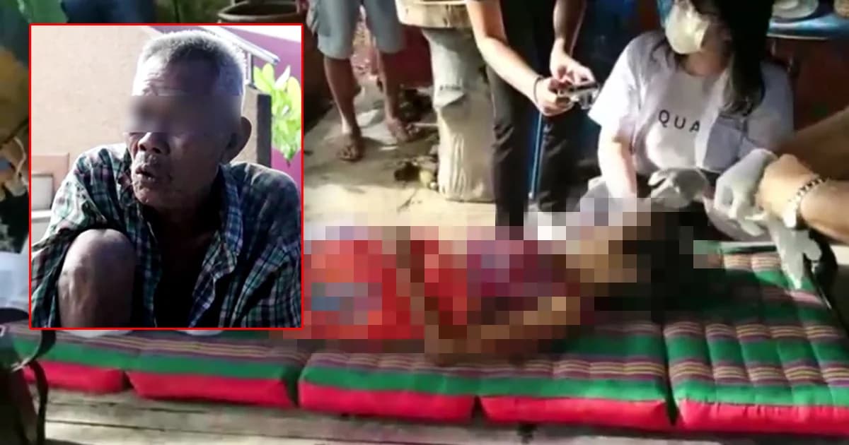 พ่อเฒ่าวัย 72 ปี ฆ่าโหด แทงภรรยา-เอาเงินยัดปาก ฉุนสั่งลูกอายัดบัตรเอทีเอ็ม