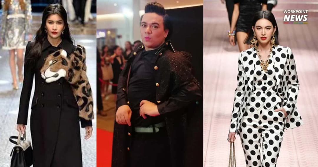 เอ ศุภชัย วอนอย่าดราม่ารูป “ปู ไปรยา” เดินแบบมิลาน ไม่ใช่แขวะ “ใหม่ ดาวิกา”