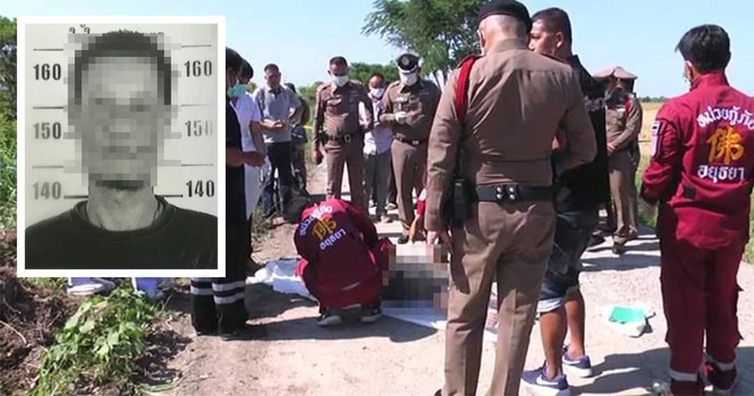 รวบผู้ต้องสงสัย ฆ่าหนุ่มใหญ่ สายตำรวจ ก่อนนำศพทิ้งในคลอง