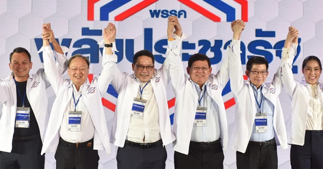 ตามโผ ! “อุตตม” รมว.อุตสาหกรรม เป็นหัวหน้าพรรคประชารัฐ