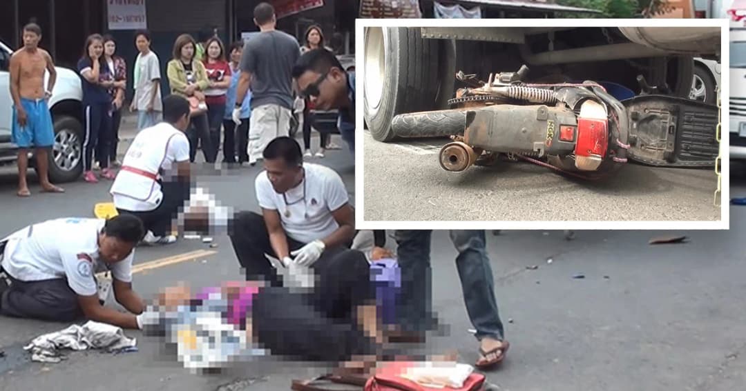 จยย.ซ้อน 3 ชนท้ายกระบะ กระเด็นไปใต้ท้องรถสิบล้อ ! หนุ่มใหญ่ดับ เมีย ลูกเลี้ยงเจ็บ