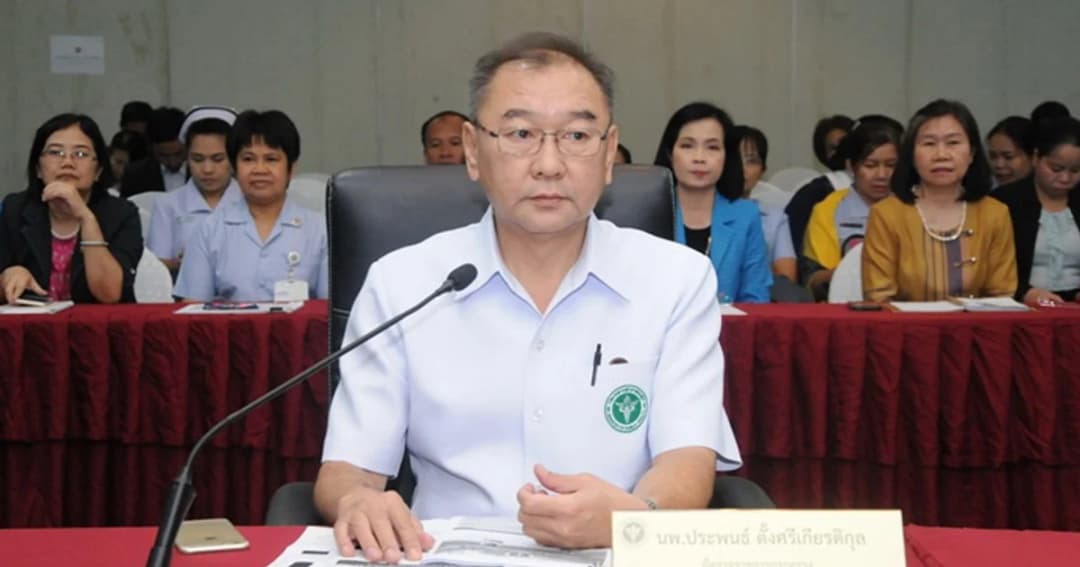 เปิดตัวโรงพยาบาล 3 พี่น้อง ลดผู้ป่วยแออัดเน้นบริการอย่างทั่วถึง