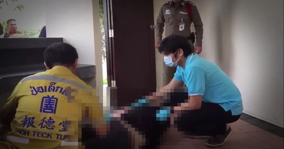 พบศพหนุ่มใหญ่นอนเสียชีวิตปริศนา ในห้องน้ำสวนสมเด็จฯ นนทบุรี