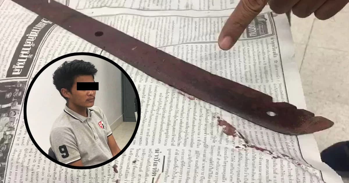 สลด ! ลูกเมายาหนัก ใช้ดาบไล่ฟันคนอื่น พ่อห้ามถูกฟันดับ แม่บาดเจ็บ