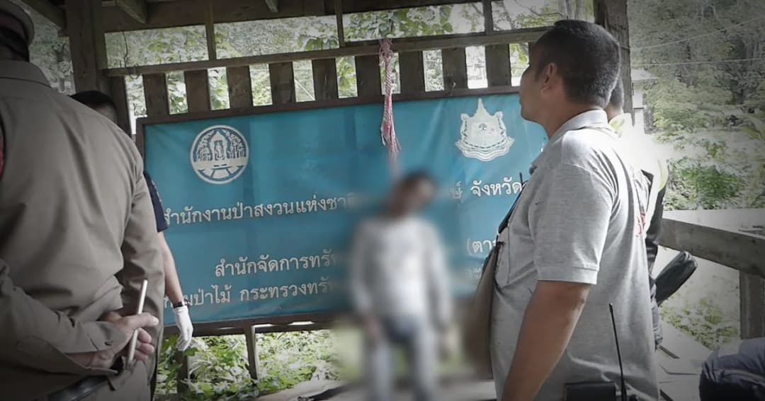 หนุ่มวัย 43 เครียดปัญหาครอบครัว ผูกคอดับ สังเวยโรคซึมเศร้า !