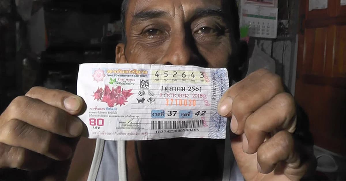 ช่างซ่อมไฟฟ้า ดวงเฮง ! ถูกลอตเตอรี่รางวัลที่ 1 รับ 6 ล้าน