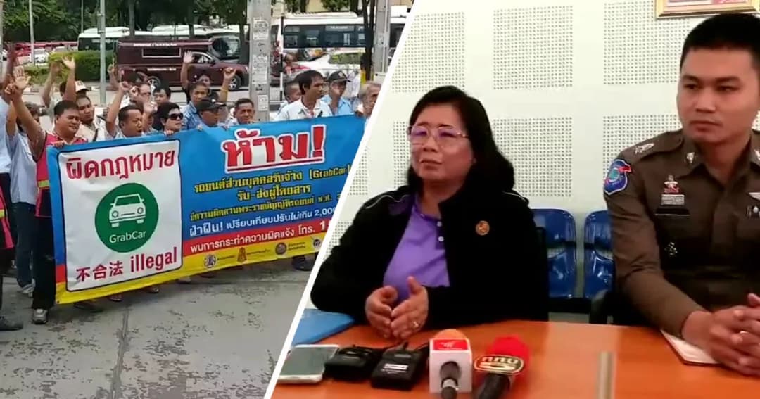 ขนส่งฯ เชียงใหม่ ลงดาบคนขับตุ๊กตุ๊ก-Grab Car ย้ำให้เก็บแค่หลักฐาน ห้ามล้อม !