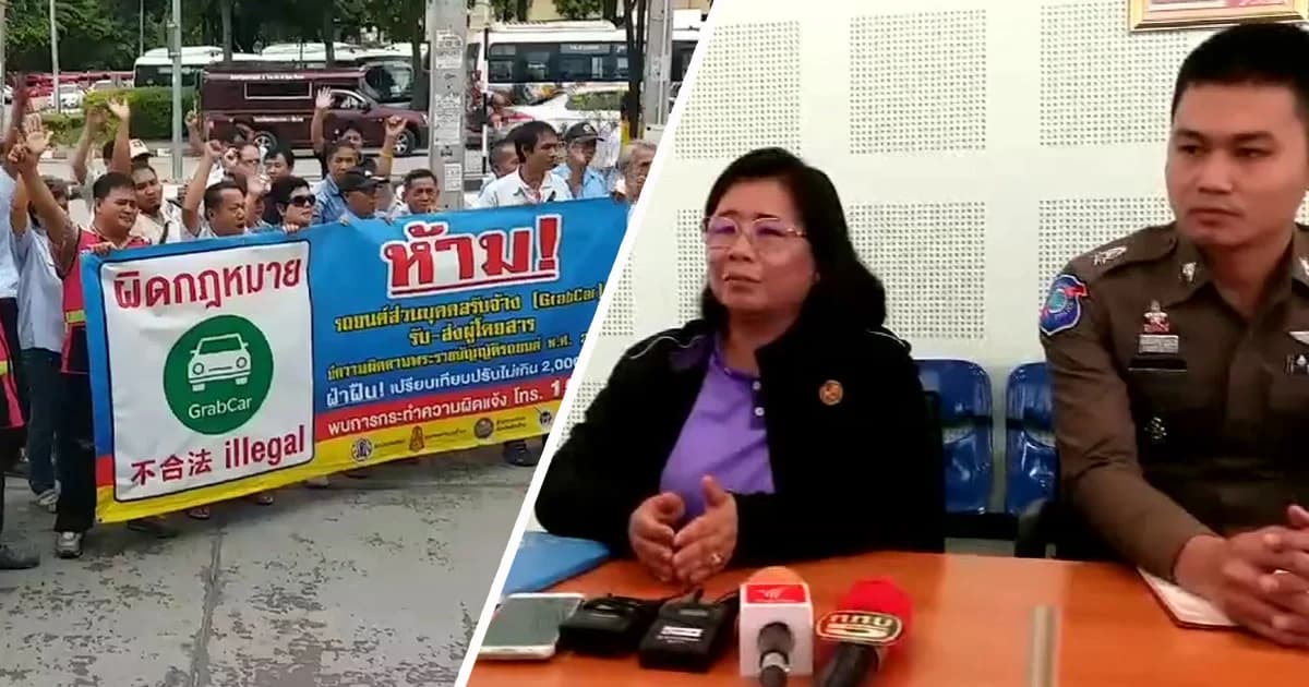 ขนส่งฯ เชียงใหม่ ลงดาบคนขับตุ๊กตุ๊ก-Grab Car ย้ำให้เก็บแค่หลักฐาน ห้ามล้อม !