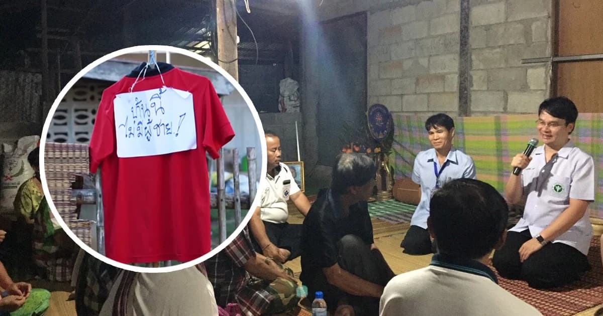 แพทย์พบโรค NCDs เป็นสาเหตุตายผิดปกติ 5 ศพ บ้านภูฮัง จ.กาฬสินธุ์