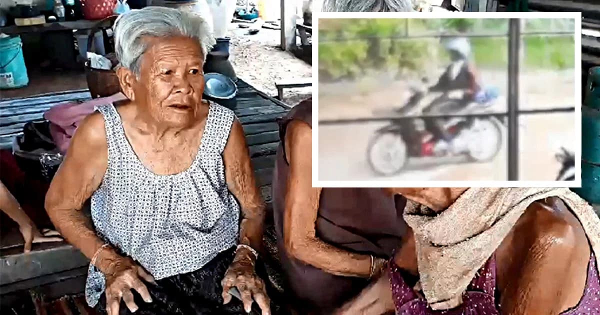 หนุ่มใหญ่ หลอกบีบนวดให้ยายวัย 85 ก่อนขโมยเงินหลบหนี