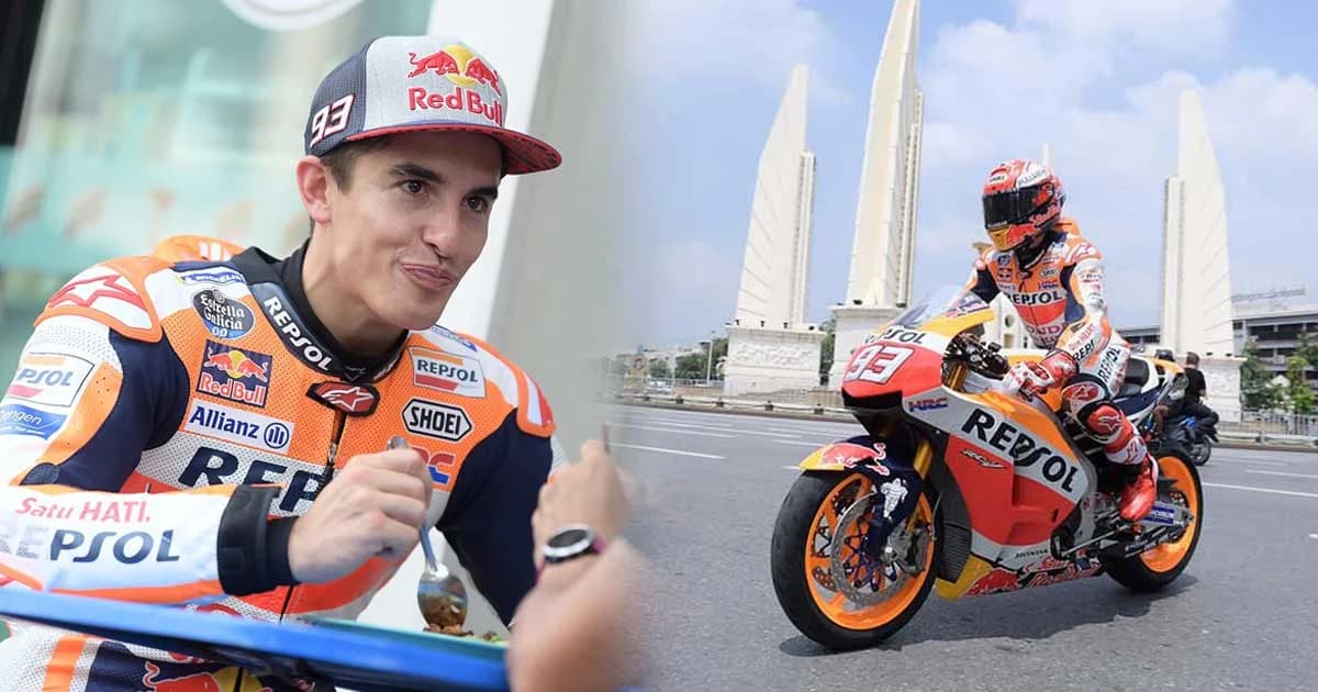 ‘มาร์เกซ’ นักบิดระดับโลก ขี่ จยย. คู่ใจบนถนนราชดำเนิน โปรโมตโมโตจีพี