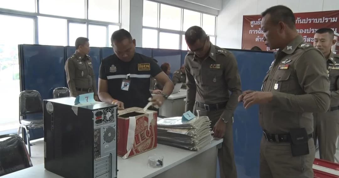 ตร.ศรีสะเกษ ยึดโฉนดที่ดิน จากนายทุนโหดกว่าพันฉบับ มาตรวจสอบ