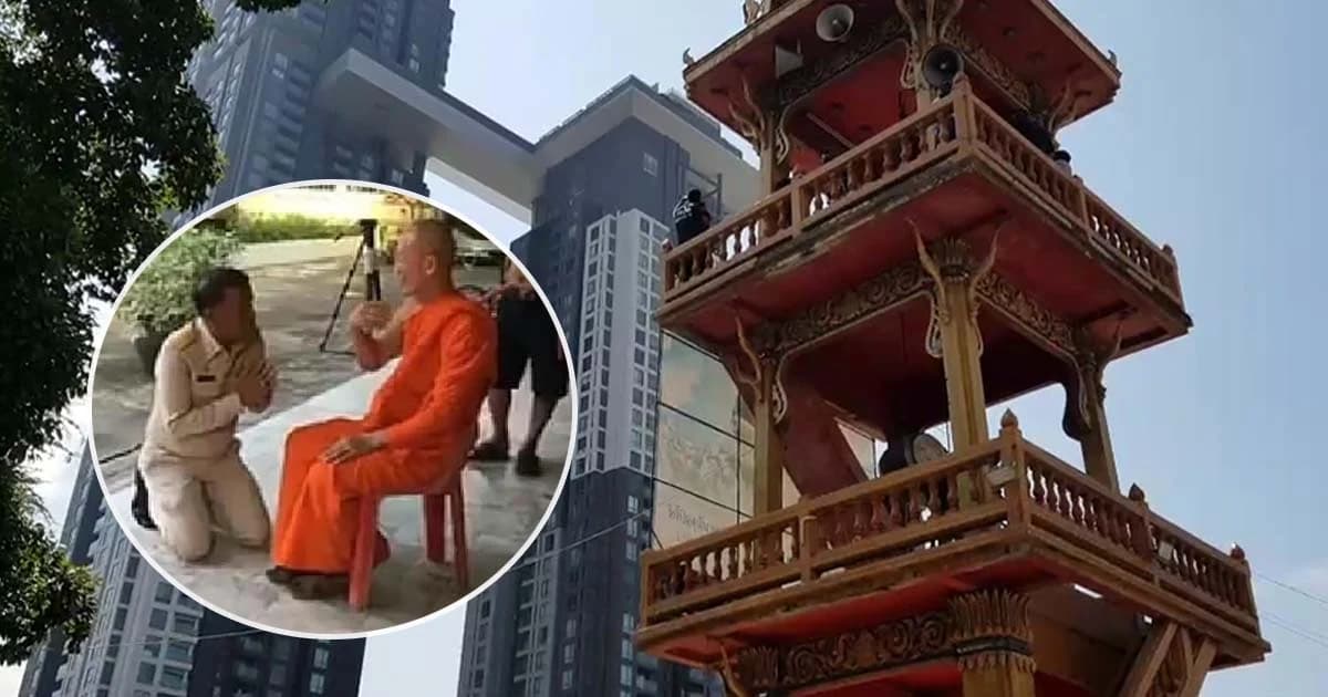 ผอ.เขตบางคอแหลมคนใหม่ เข้าขอขมาเจ้าอาวาสวัดไทร ปมตีระฆัง