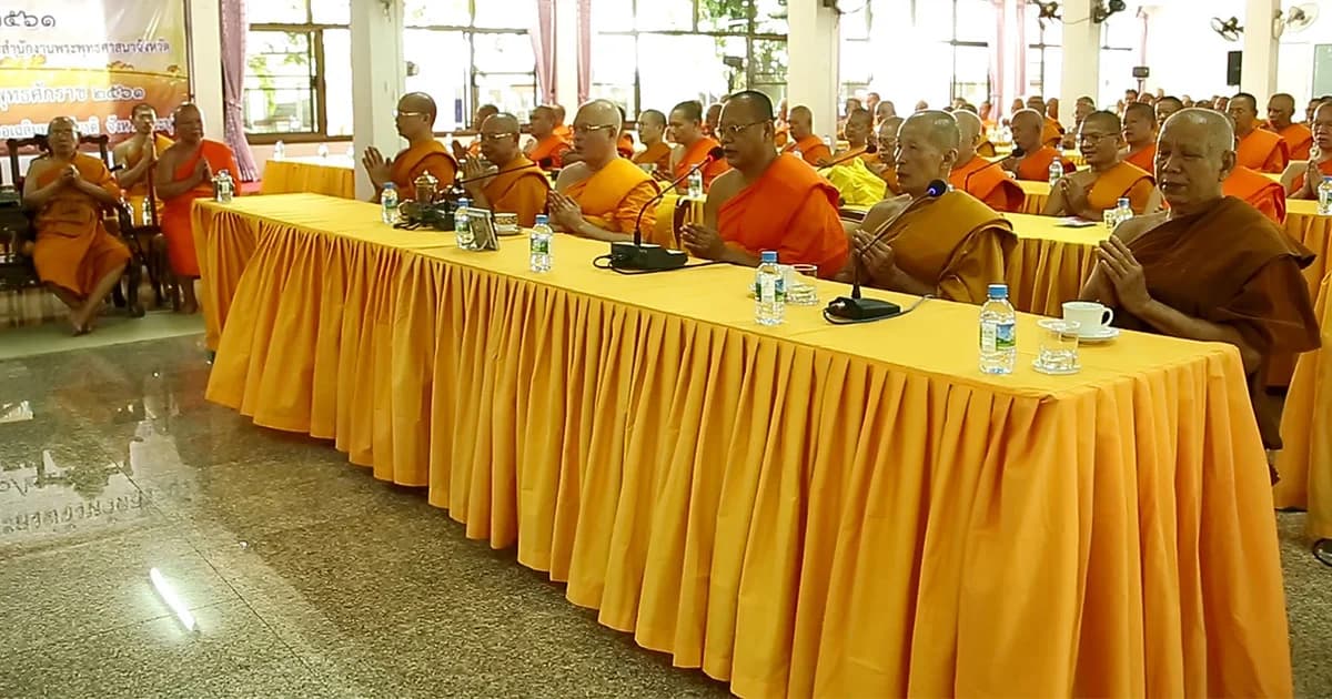 สระบุรี จัดพิธีสวดพระพุทธมนต์ ถวายเป็นพระราชกุศล ในหลวง ร.9