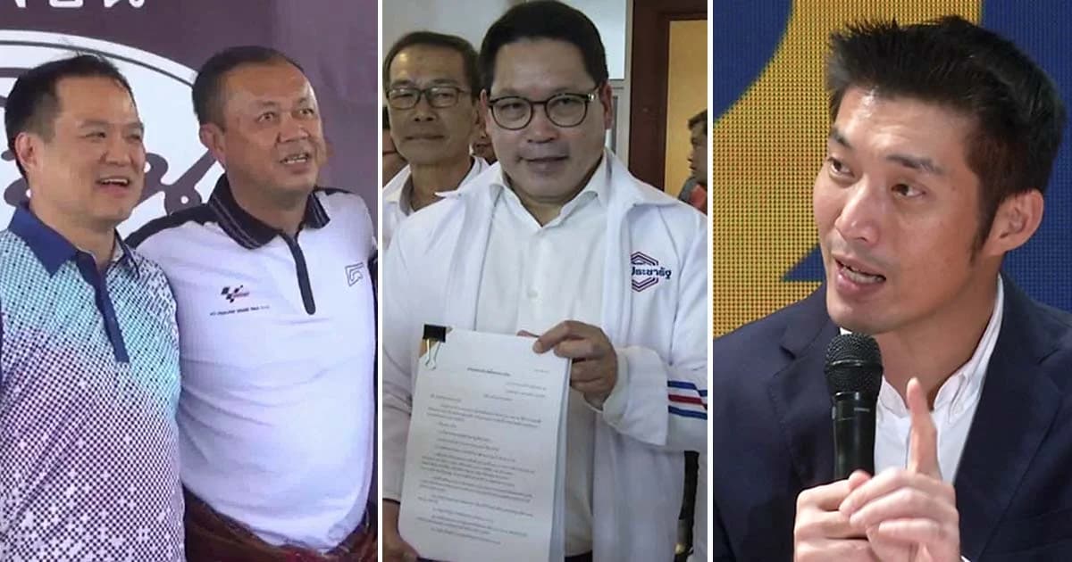 ‘พลังประชารัฐ’ ยื่นตั้งพรรค-เบิร์ธเดย์ลุงเน-เดินสายชิงหัวหน้าพรรคปชป.