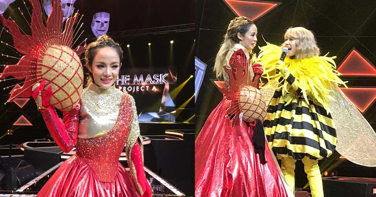 ‘จิ๋ว’ ปลื้ม ‘นิว’ เซอร์ไพรส์! สุดอิ่มใจหลังถอด ‘หน้ากากเดอะซัน’