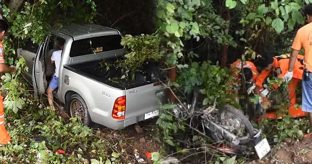 สาวขับหลับใน ขับกระบะข้ามเลนชน หนุ่มขี่ จยย. ดับ