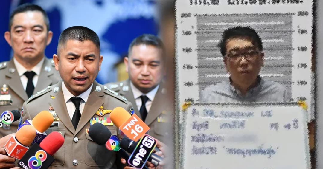 จับชาวเกาหลีใต้ที่คอนโดฯ ข้างวัดไทร