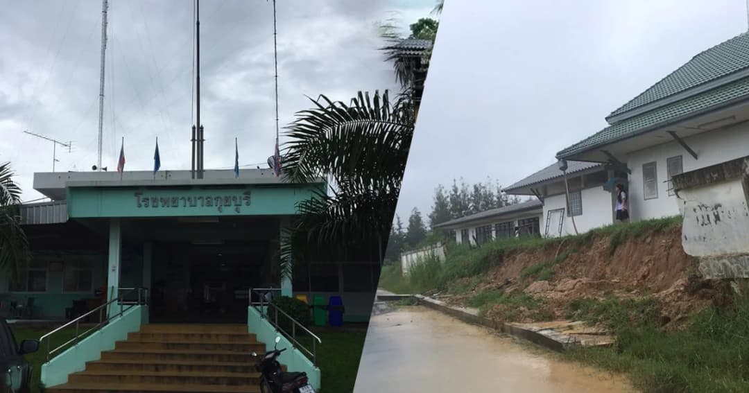 สสจ.ประจวบฯ เร่งสำรวจความเสียหาย รพ.ที่ถูกน้ำท่วม 6 แห่ง