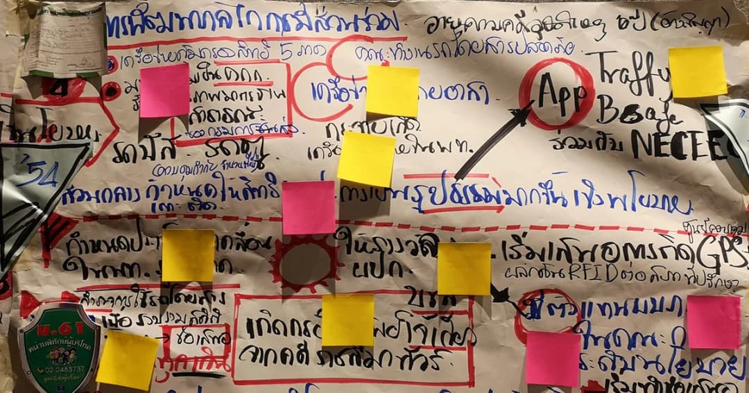 ถอดบทเรียนการทำงาน 10 ปี รถโดยสารสาธารณะ ถึง รถรับส่งนักเรียน