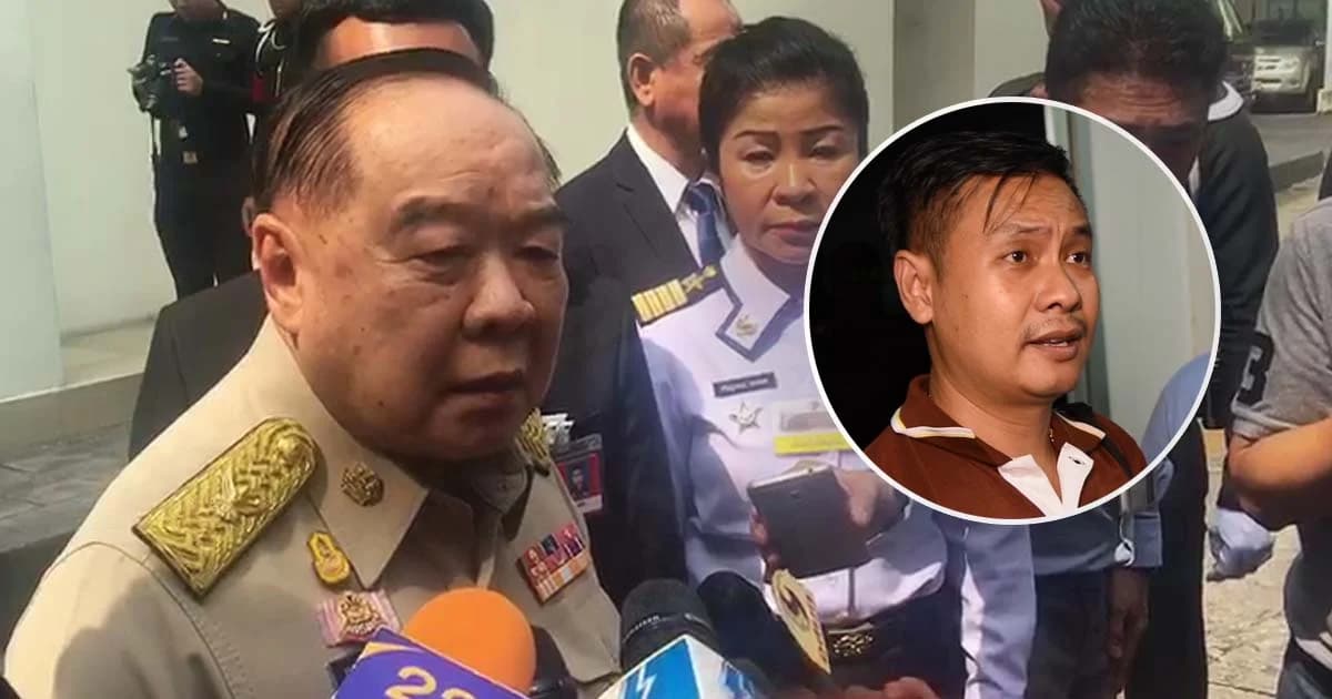 เร่งพิสูจน์ซากอุ้งเท้าหมีขอ-ปลด “ปลัดร่วมแก๊งออฟโรด”