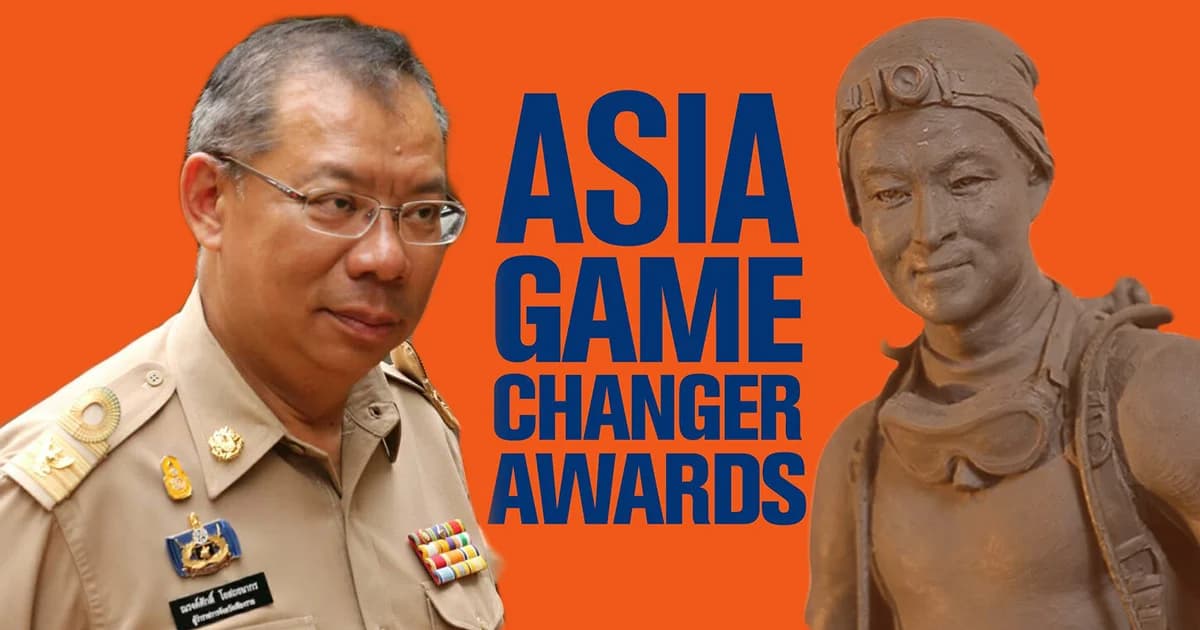 ไทยได้รับรางวัล Asia Game Changer Awards จากภารกิจช่วยหมูป่าติดถ้ำหลวง