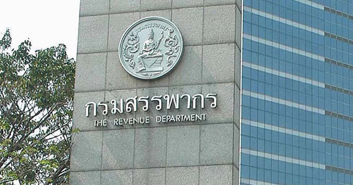 รับเลือกตั้ง! สรรพากร ลดหย่อนภาษีบริจาคพรรคการเมือง 1-5 หมื่นบาท