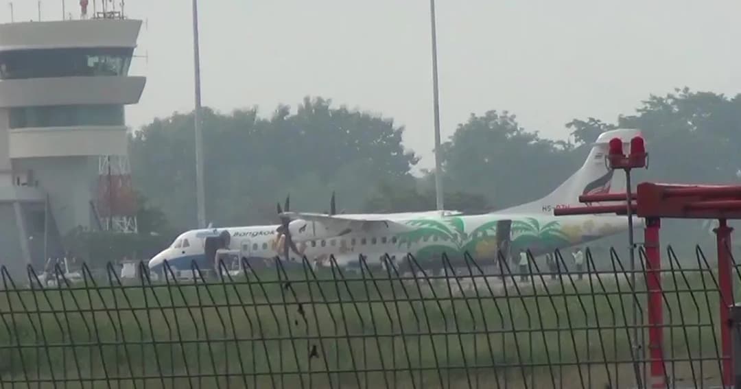 ลำปางหมอกหนาจัด กระทบเที่ยวบินล่าช้า เหตุลงจอดไม่ได้